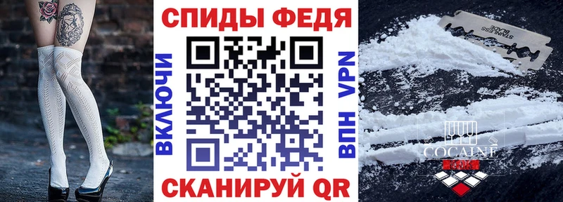 Amphetamine 98% Ленинск-Кузнецкий