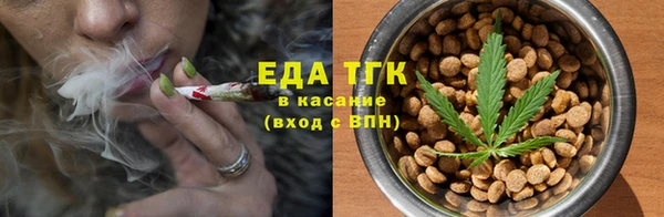 индика Алексеевка