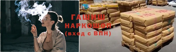 индика Алексеевка
