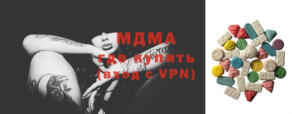 метамфетамин Алзамай