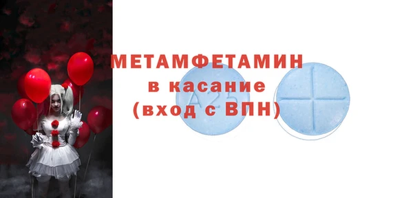 индика Алексеевка