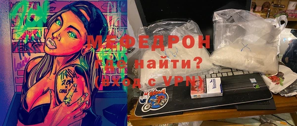индика Алексеевка