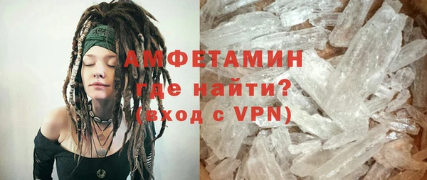 экстази Алексин