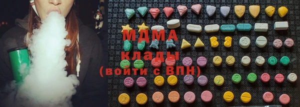 индика Алексеевка