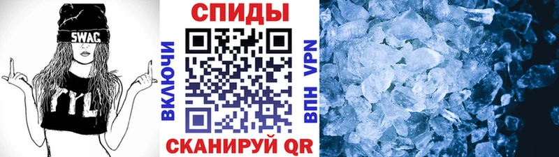 Метамфетамин пудра  Ленинск-Кузнецкий 