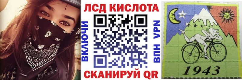 Наркотические марки 1,5мг  что такое   Ленинск-Кузнецкий 