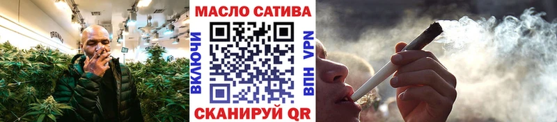 Дистиллят ТГК вейп цена Ленинск-Кузнецкий
