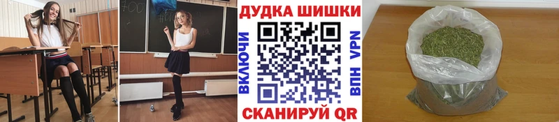 Канабис SATIVA & INDICA  хочу наркоту  Ленинск-Кузнецкий 